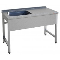 Ванна моечная Gastrolux ВМ1-127/55Л/S