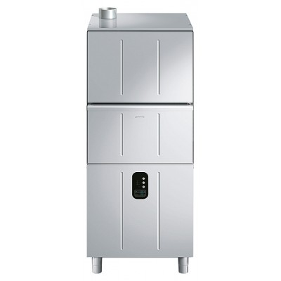 Котломоечная машина SMEG UW5757DPS