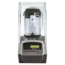 Блендер Vitamix T&ampG 2 (VM58672) настольный, тритан