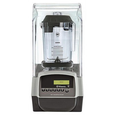 Блендер Vitamix T&ampG 2 (VM58672) настольный, тритан