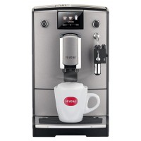 Кофемашина Nivona CafeRomatica NICR 675