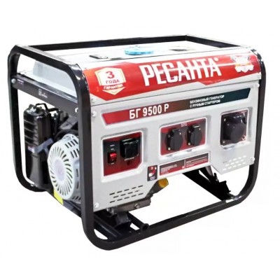 Бензиновый электрогенератор Ресанта БГ9500Р