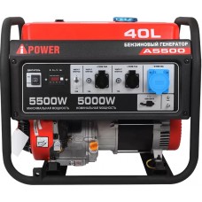 Бензиновый генератор A-iPower A5500