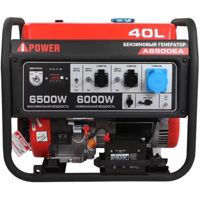 Бензиновый генератор A-iPower A6500EA