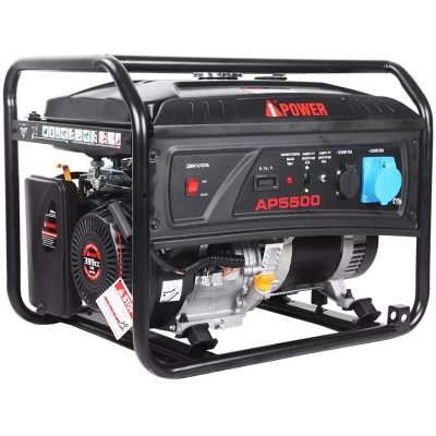 Бензиновый генератор A-iPower LITE AP5500