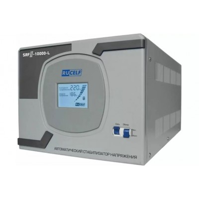 Стабилизатор напряжения RUCELF SRFII-10000-L