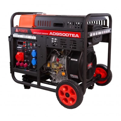 Дизельный генератор A-iPower AD9500TEA
