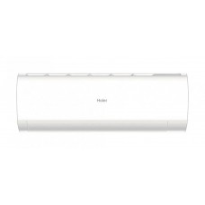 Сплит-система Haier AS70HPL2HRA/1U70HPL1FRA Coral Inverter