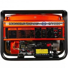 Бензиновый электрогенератор Magnus БГУ-3500
