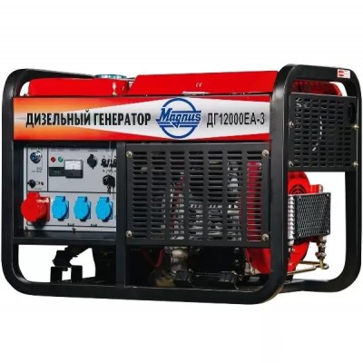 Дизельный электрогенератор Magnus ДГ12000EA-3/15000EA-3