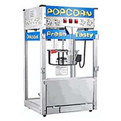 Аппарат для попкорна Enigma RC-8208