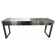 Полка тепловая ЦМИ ПНСТ1Л-150/30