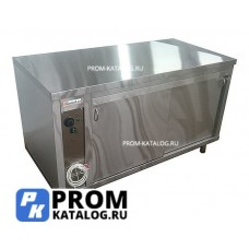 Стол тепловой Gastrolux СТОС-126С