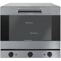 Печь конвекционная Smeg Alfa43GHU