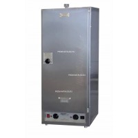 Печь-коптильня Sikom КР-7.150