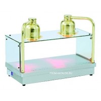 Карвинговая станция для пиццы INOKSAN INO-PMZ100