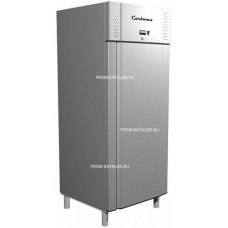 Шкаф холодильный Carboma V560 INOX